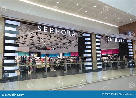 sephora bulgaria website.